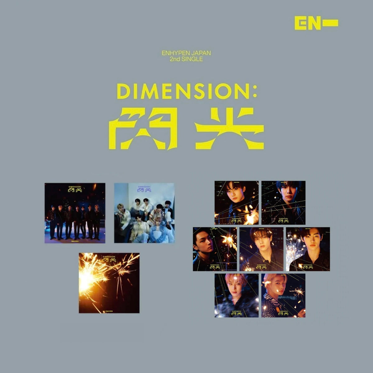 [Japanese Edition] ENHYPEN 2nd Single Album - DIMENTION : SENKOU (Standard)  CD