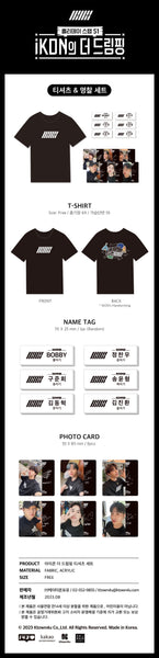 IKON – THE DREAMPING T-SHIRTS