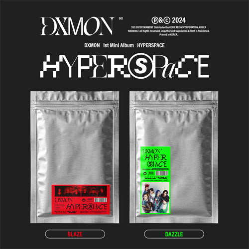 DXMON - HYPERSPACE ✅