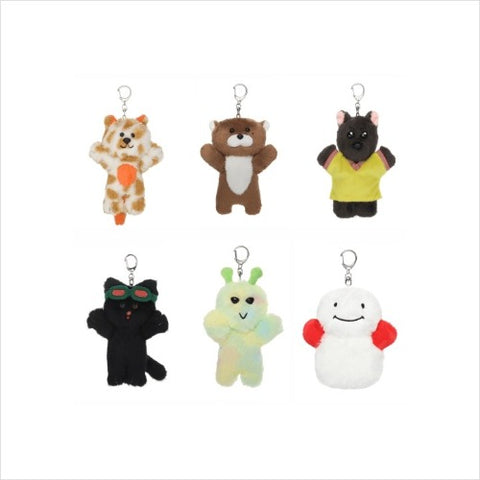 [PREORDER] BOYNEXTDOOR - BBNEXDO PLUSH KEYRING (HOW? VER.)