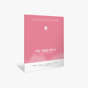 [PREORDER] BTS - THE PIANO SCORE : BOY WITH LUV (FEAT.HALSEY)