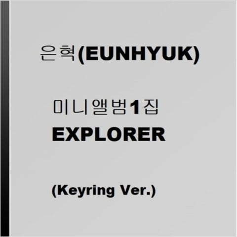 [PREORDER] EUNHYUK (SUPER JUNIOR) - EXPLORER (KEYRING VER.)