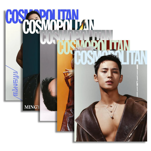 SEVENTEEN - MINGYU COVER COSMOPOLITAN MAGAZINE 2023 DECEMBER ISSUE ✅