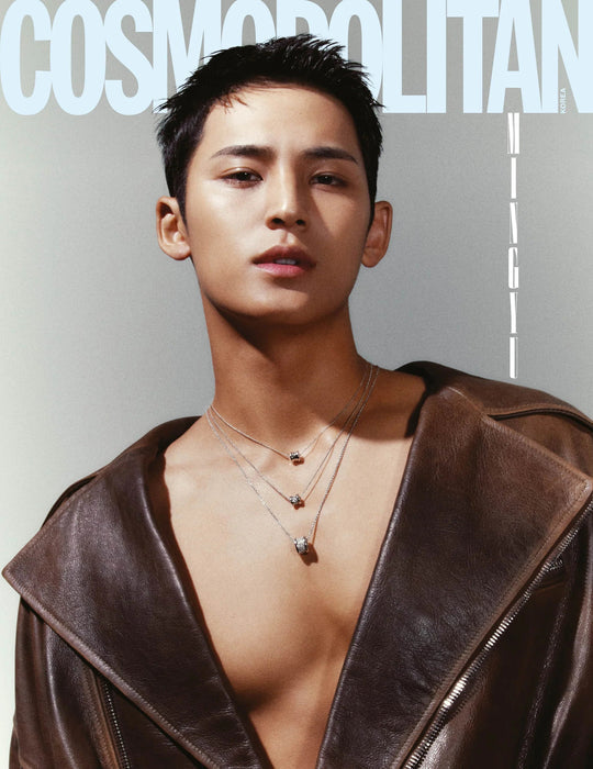 SEVENTEEN - MINGYU COVER COSMOPOLITAN MAGAZINE 2023 DECEMBER ISSUE ✅