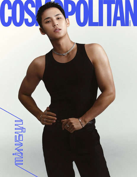 SEVENTEEN - MINGYU COVER COSMOPOLITAN MAGAZINE 2023 DECEMBER ISSUE ✅