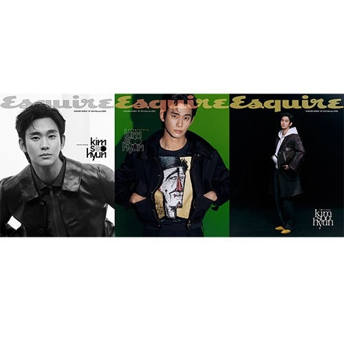 [PREORDER] KIM SOO HYUN - ESQUIRE FEB. 2025