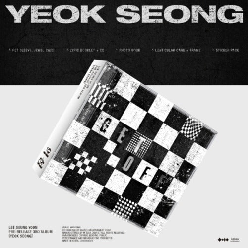 LEE SEUNG YOON - YEOK SEONG ✅