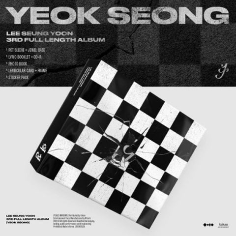 [PREORDER] LEE SEUNG YOON - YEOK SEONG