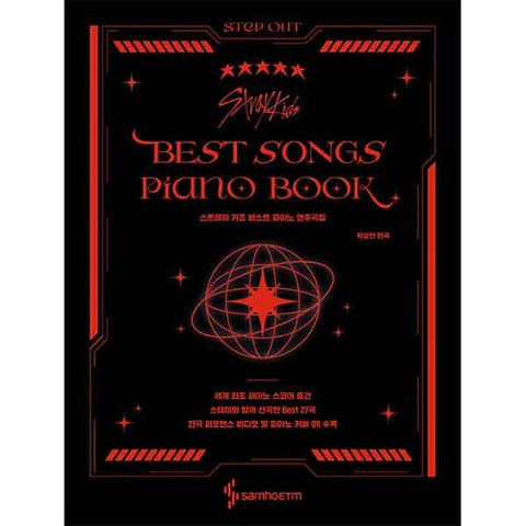 STRAY KIDS - BEST SONGS PIANO BOOK
