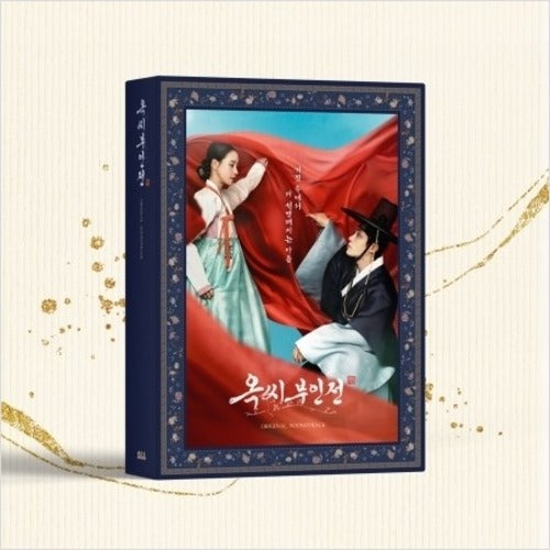 [PREORDER] THE TALE OF LADY OK O.S.T - JTBC DRAMA