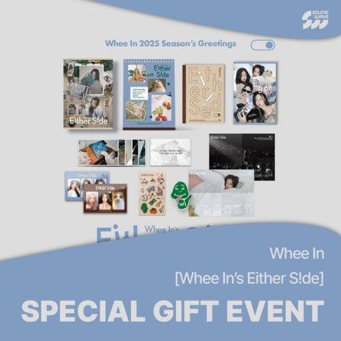 [PHOTOCARD PREORDER 31/12] WHEE IN - 2025 SEASON'S GREETINGS - WHEE IN'S EITHER SIDE + PHOTOCARD GIFT