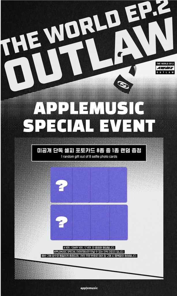 APPLE MUSIC 23/06] ATEEZ - THE WORLD EP.2 : OUTLAW + APPLE MUSIC