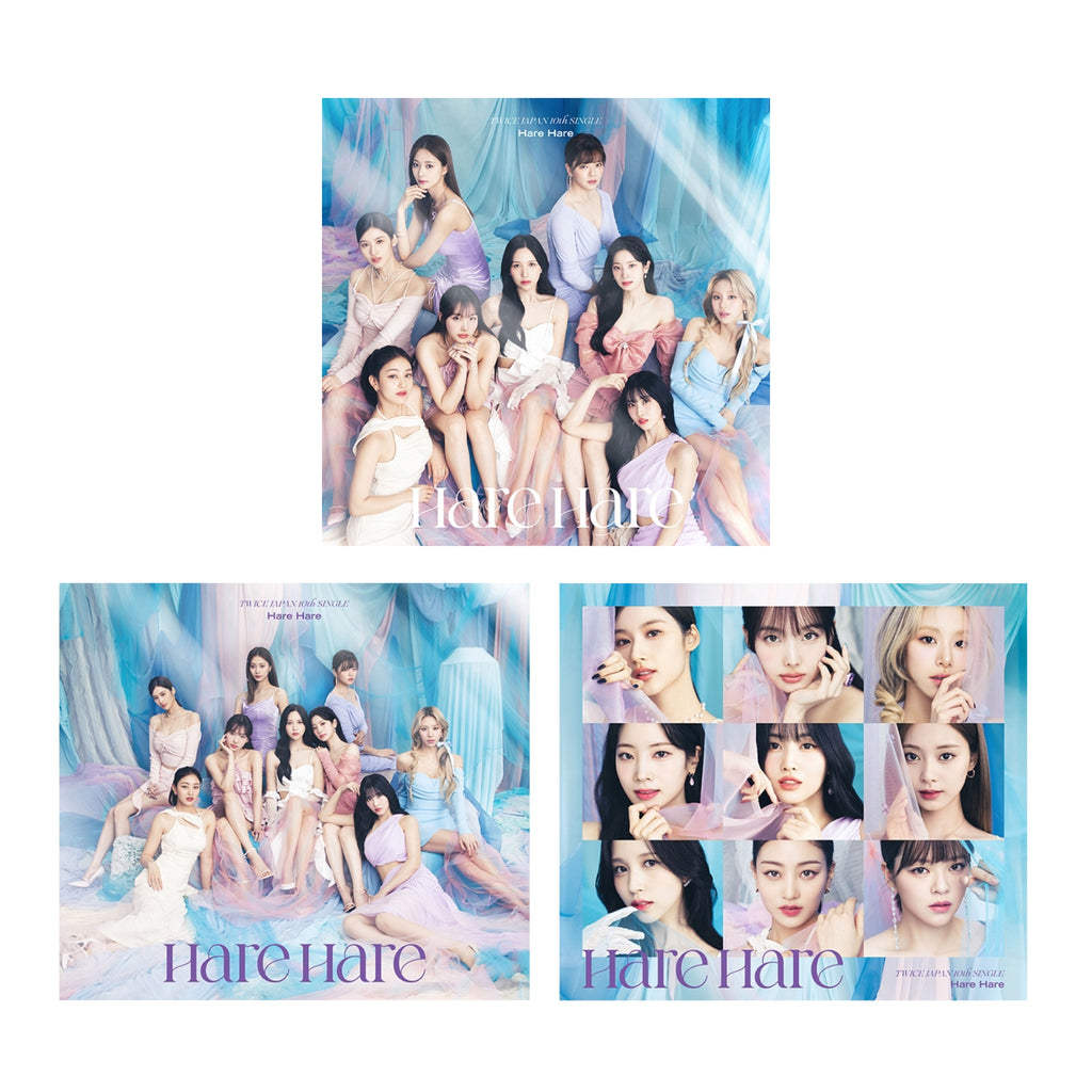 트와이스 | TWICE 10TH JAPANESE SINGLE [ HARE HARE ] LIMITED B VER.