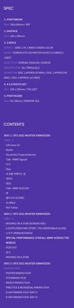 BTS - 2021 MUSTER SOWOOZOO - BLU-RAY ✅