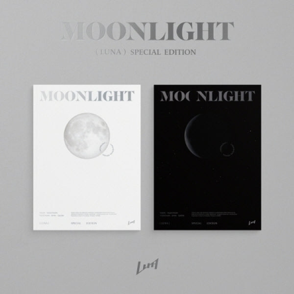 LUNA - SPECIAL EDITION MOONLIGHT